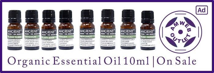 Organic Essential Oil 10ml - amweboutlet