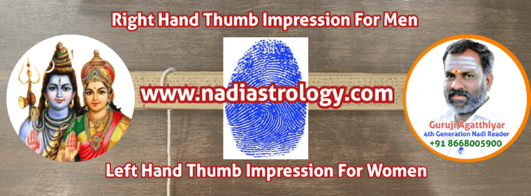 Nadi Astrology Online
