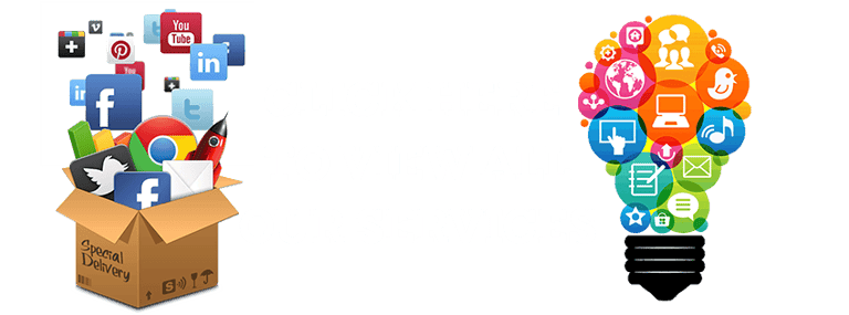 Link to our all HPK Services