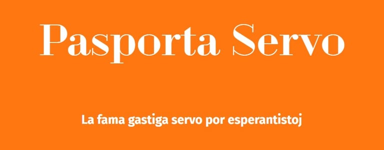 PasportaServo-logo