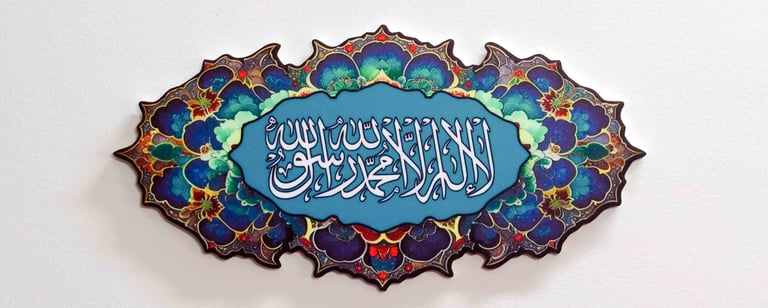 Kalma on cutout acrylic nameplate