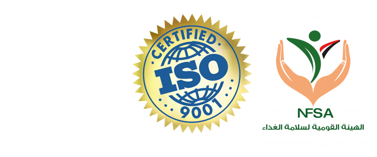 Raya FMCG ISO & NFSA Certification