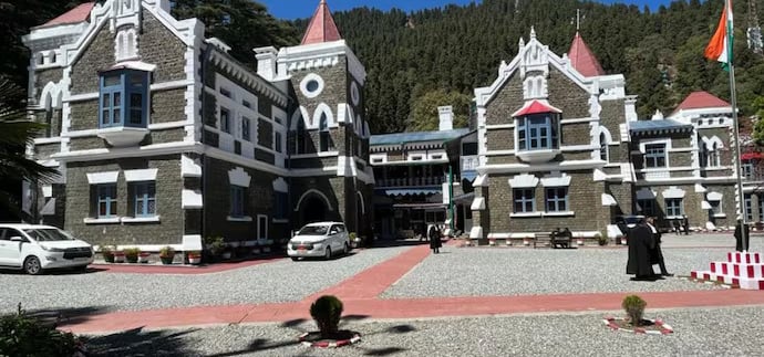 High Court of Uttarakhand, Nainital