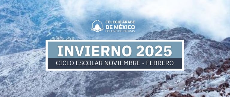 Portada Ciclo Escolar Invierno 2025