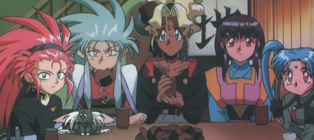 Tenchi Muyo! Ladies' Finest