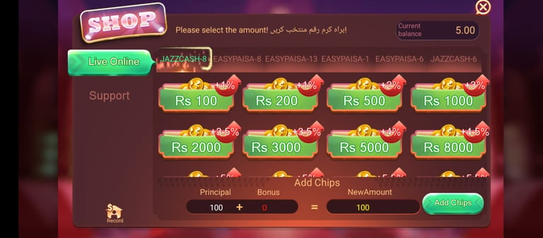 deposit 3patti super