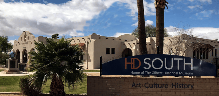 HDSouth Museum in Downtown Gilbert Arizona at the Corner of Elliot and Gilbert Rds.