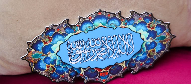 Kalma on cutout acrylic nameplate