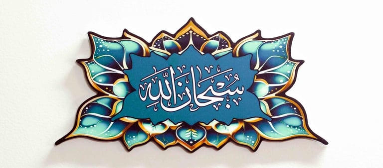 cutout acrylic nameplate