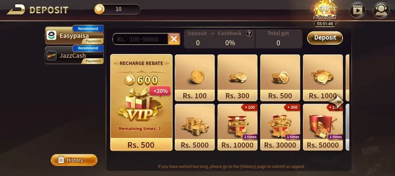 Royal 21 Club Game - Deposit Screen.