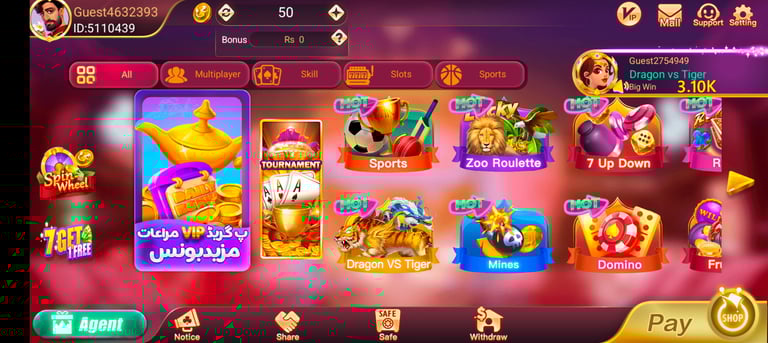 Dragon Tiger Club, Flying Chess, 3 Patti No 1 , Google first Page, 