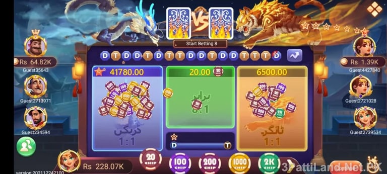 3patti land dragon tiger