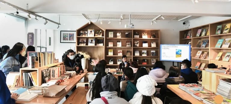 多玩作家在平遥电影宫,新浪潮书店举办作者见面会。10月15日 15:00-15:30 和永城见面。