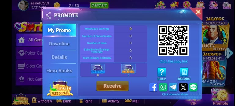 promotion in 7f777 game.