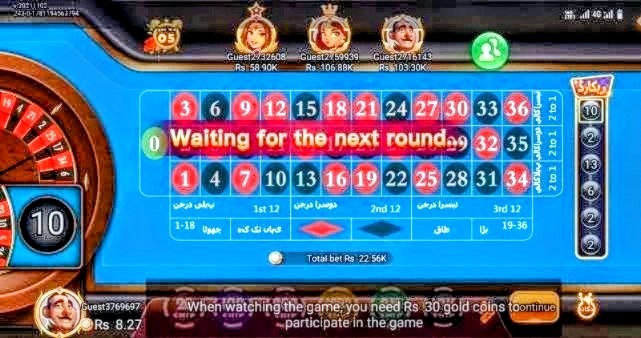 Teenpatti land game download 