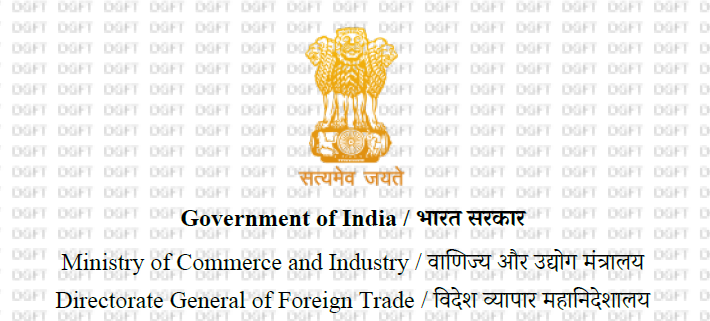"IEC" , "IMPORT EXPORT', "DGFT" 