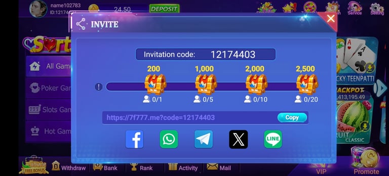 invitation details.