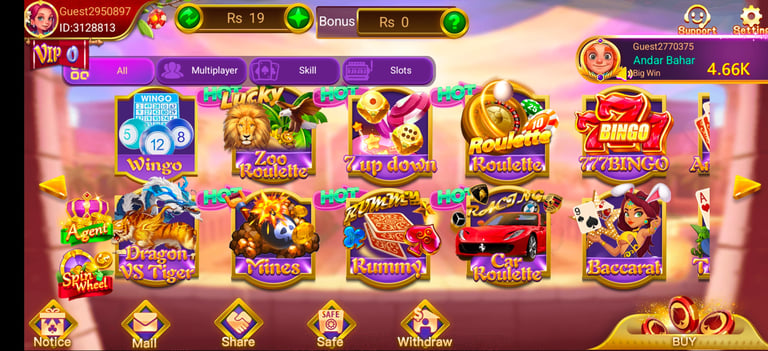 3 Patti lucky 