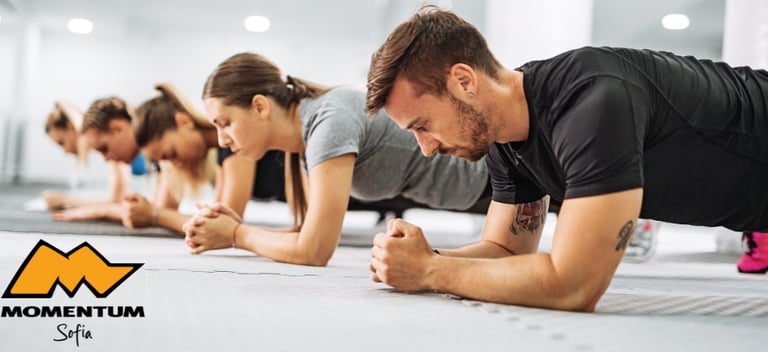 Танцово и спортно студио "Мушмула" (Зала Momentum) - Карти и цени