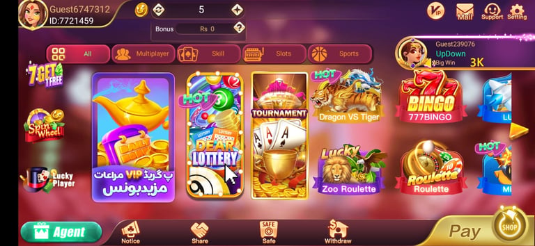 download 3patti super apk game