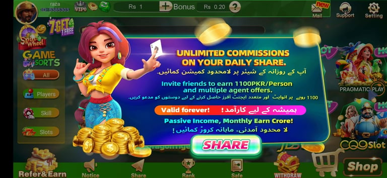 teen patti boss online game