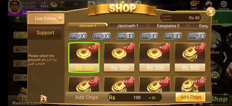 deposit in 3patti joker game