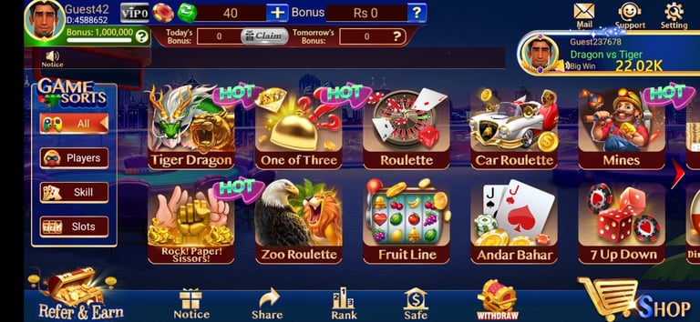 ludo good game login