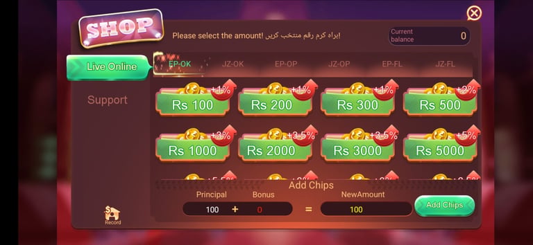 deposit in dragon tiger club 