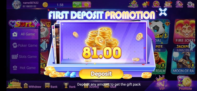 first deposite  promotion
