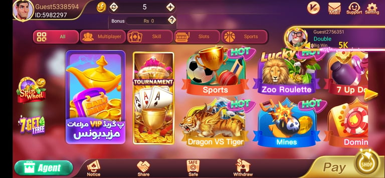 download s9 pro apk game 2026