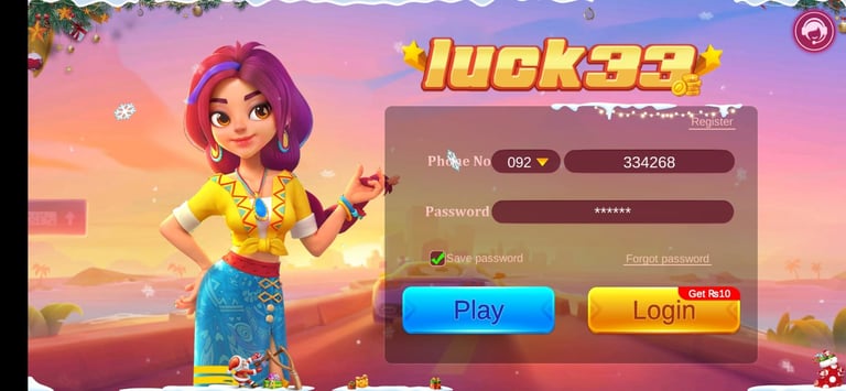 lucky 33