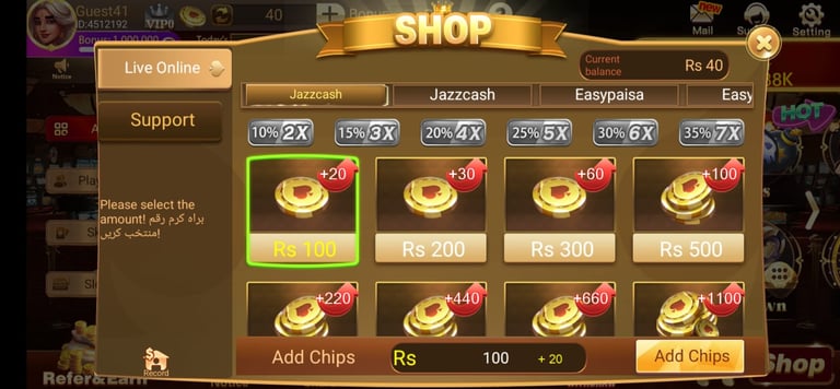 ludo battle login