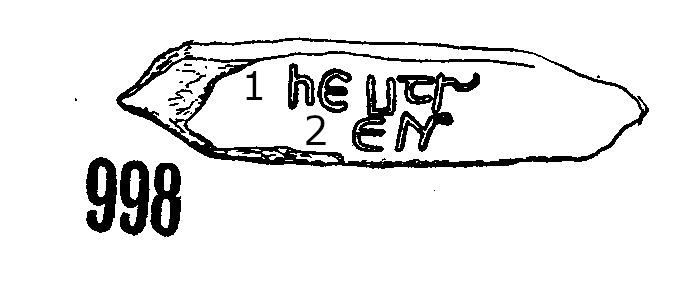 Llanllwni Runestone 998  - County Carmarthen, Wales