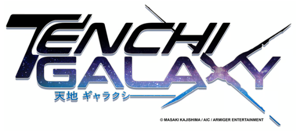 Tenchi Galaxy Comeback!
