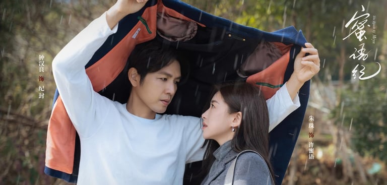 The Epoch of Miyu - A Era de Miyu - 蜜语纪) - C-Drama - Romances - DoramaLand