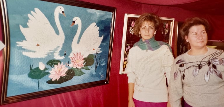 Beirut Trade Show - 1982