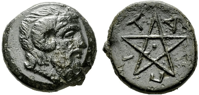 Pentacle Amon-Re coin 200's BCE with runes