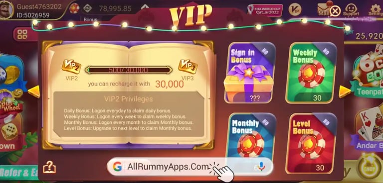VIP rewards dashboard on a mobile rummy app showing daily, weekly, and monthly bonuses.