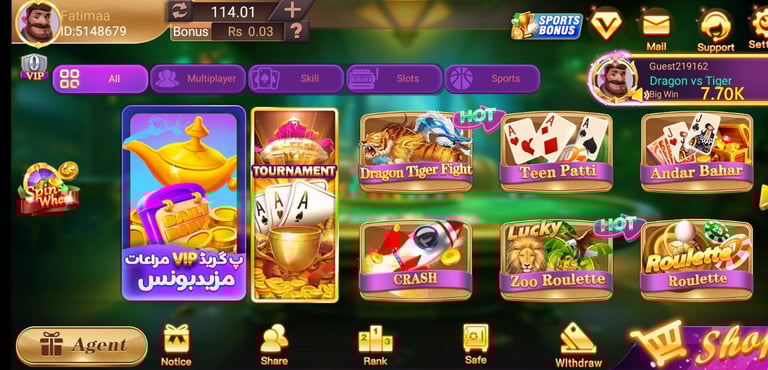 3patti world Game Apk Pakistan Game