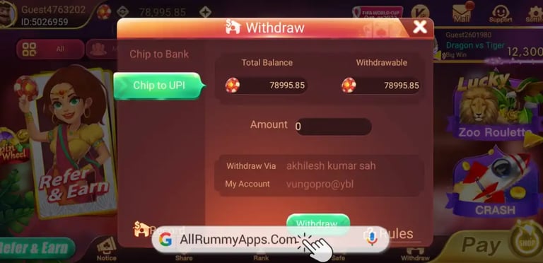 Screenshot of a Rummy app withdrawal screen showing chip to UPI options and total balance.