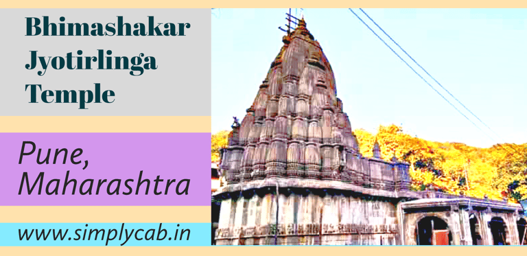 Bhimashakar Jyotirlinga Temple