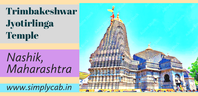 Trimbakeshwar Shiva Temple