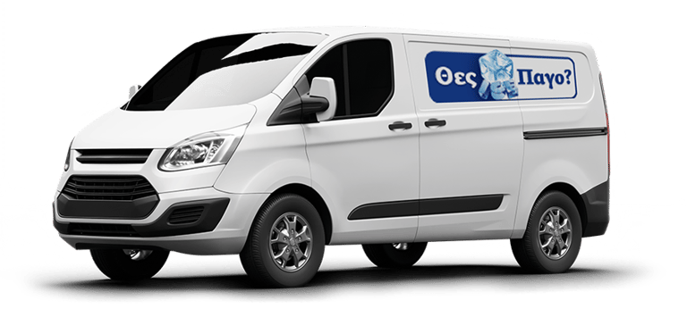 Φορτηγάκι μεταφοράς πάγου με το σήμα Θες Πάγο