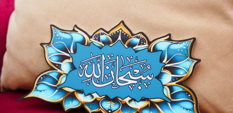 cutout acrylic nameplate