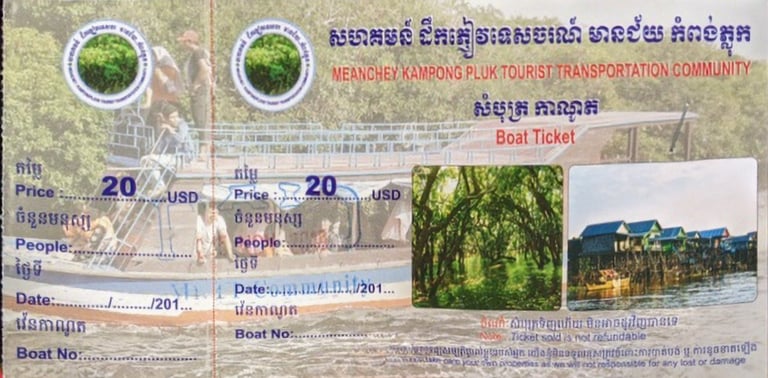 Ticket Kompong Phluk
