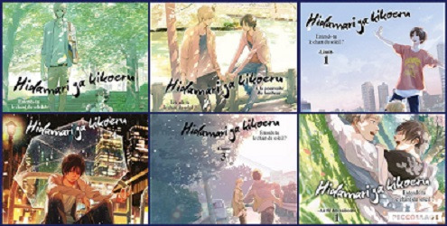 Les Mangas