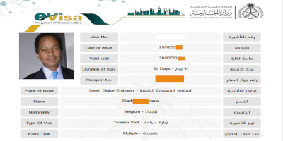 EVisa Arabie Saoudite