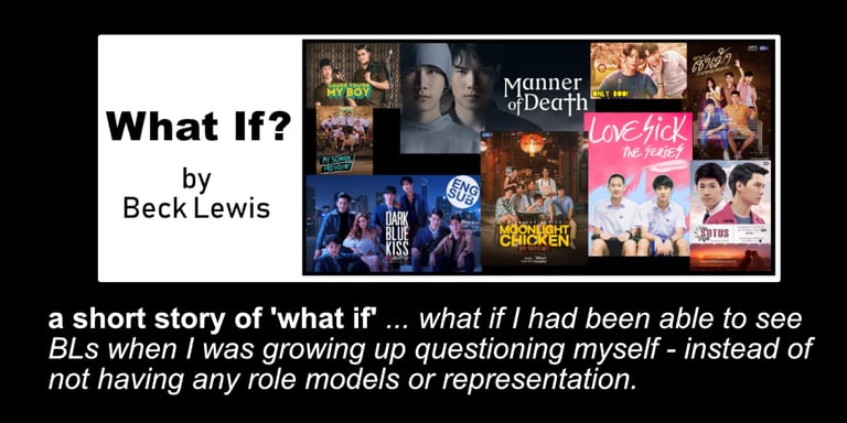 an image of the story WHAT IF? - free when you sign up on my website