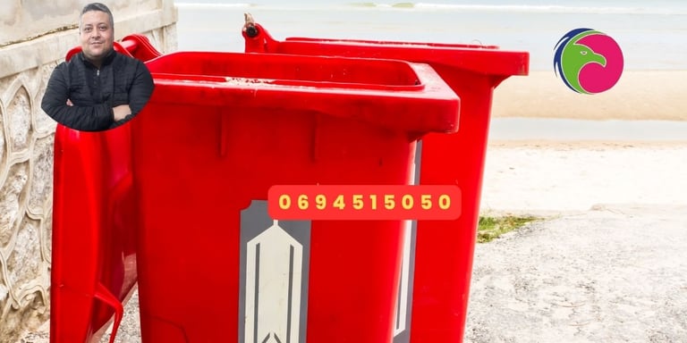 poubelle cuisine maroc