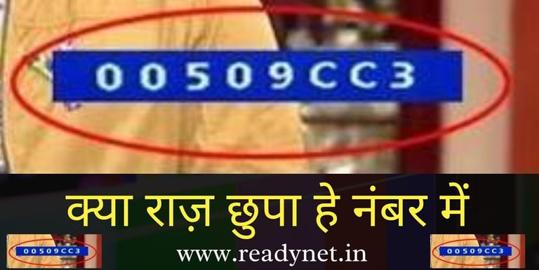 tv serial numbers reason